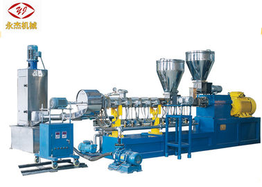 中国 機械、装置160kwを作る餌を混合する平行水リング プラスチック サプライヤー