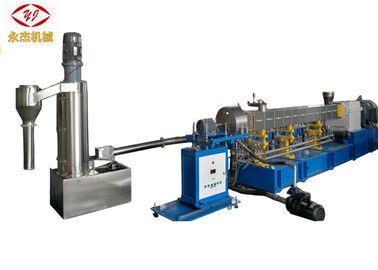 中国 水循環システムが付いている90kwモーターHDPEの造粒機の餌の製造設備 サプライヤー