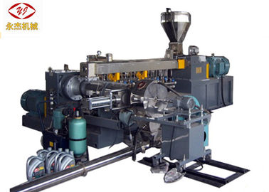 中国 ポリ塩化ビニール ケーブルの物質的な餌の押出機機械、低雑音ポリ塩化ビニールのペレタイジングを施すライン サプライヤー