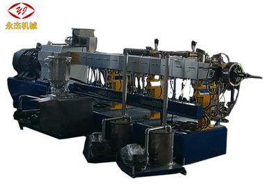 中国 機械、柔らかいポリ塩化ビニールの押出機機械160kwモーターを作る自動ポリ塩化ビニールの微粒 サプライヤー