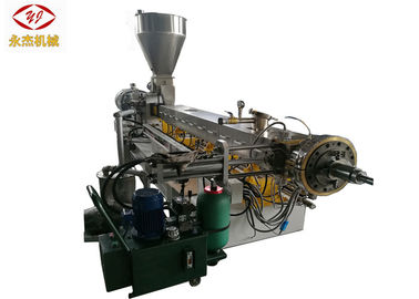 中国 800rpm変速機水リング ペレタイザー、PEのペレタイジングを施す機械71.8 Mmのバレルの直径 サプライヤー
