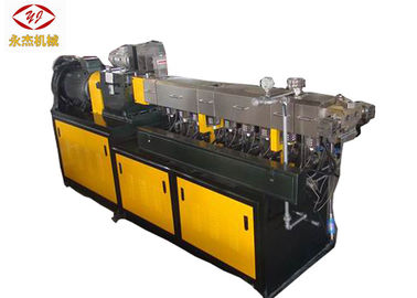 中国 水繊維のPE PPのABS押出機機械、プラスチック リサイクルの造粒機機械 サプライヤー