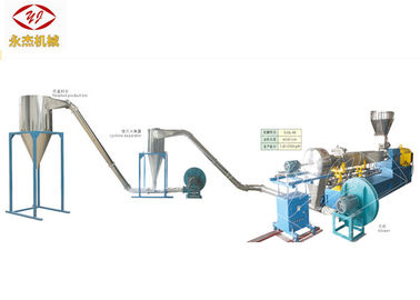 中国 600kg/H PE PPポリ塩化ビニールWPCの押出機機械3段階の空冷は方法表面切断の死にます サプライヤー