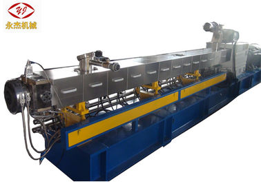 中国 自動ポリプロピレンの放出機械、機械を作るプラスチック餌 サプライヤー