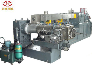 中国 2000kg/h堅く柔らかいポリ塩化ビニールの微粒は二重段階の押出機ポリ塩化ビニールのペレタイジングを施す機械350kwモーターを機械で造ります サプライヤー