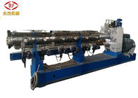 1時間YD150あたりの単一ねじ押出機のプラスチック ペレタイジングを施す機械200-300kg