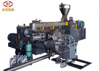 中国 ポリ塩化ビニール ケーブルの物質的な餌の押出機機械、低雑音ポリ塩化ビニールのペレタイジングを施すライン 会社