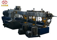 中国 機械、柔らかいポリ塩化ビニールの押出機機械160kwモーターを作る自動ポリ塩化ビニールの微粒 会社