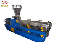 中国 機械水繊維の切断の方法摩耗抵抗をリサイクルする10-20kg/Hポリ塩化ビニール 会社