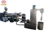 中国 2.2kw脱水機水リング ペレタイザーLLDPEの押出機機械30-100kg/H容量 会社