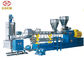 高出力水リング ペレタイザー機械SIEMENSモーター ブランド500-800kg/H サプライヤー