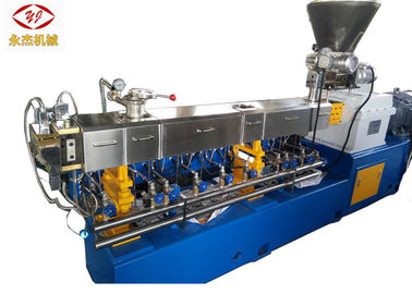 中国 プラスチック ペレタイジングを施す機械100-150kg/H 45/55kwを設計するPAのナイロン押出機 工場