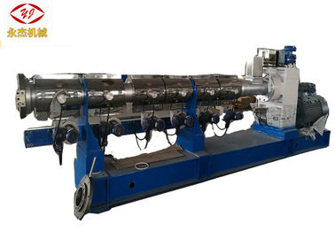 中国 1時間YD150あたりの単一ねじ押出機のプラスチック ペレタイジングを施す機械200-300kg 工場