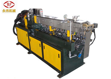 中国 機械、Epsのペレタイジングを施す機械11kwモーターを作る頑丈なプラスチック餌 工場