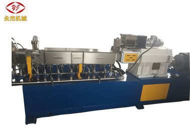 中国 水繊維PSのABS PA PPの放出機械、プラスチック放出ラインを回すCo 工場