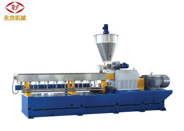 中国 機械、二重ねじ押出機の高い発電を作る酸化鉄Fe2O3のプラスチック餌 工場