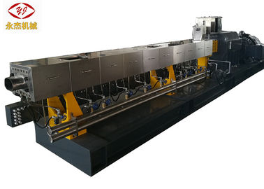 中国 ねじ及びバレルの押出機ポリ塩化ビニールのペレタイジングを施す機械3段階の空気伝達 工場