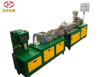 中国 SJSL20をテストする方式のための2-15kg実験室の双生児ねじ押出機機械 工場