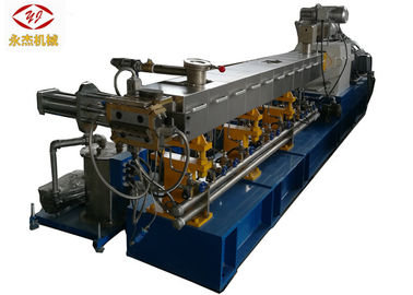中国 横のPEのペレタイジングを施す機械、プラスチック再処理機械250kw力 工場