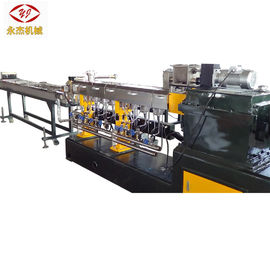 中国 100-150kg/Hマスタ・バッチの製造業機械水冷の繊維の切断のタイプ サプライヤー