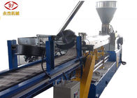 中国 200kg/Hコーン スターチPLAのプラスチック ペレタイジングを施す機械、ポリマー放出装置 会社