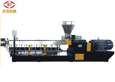 中国 1.1kw供給システムが付いているマスターバッチの黒い押出機のプラスチック再処理機械 工場