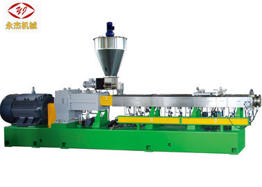 中国 機械、高出力300kgペット ペレタイザーをリサイクルしているフル オート ペット 工場