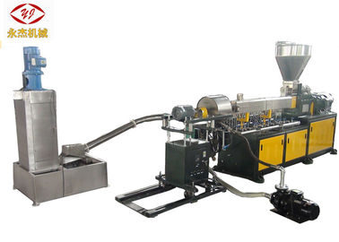 中国 リング熱い切断ポリマー放出機械45#Forged鋼鉄バレル材料に水をまいて下さい 工場